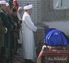 Өмірдің бітуі мен ажал мәселесі